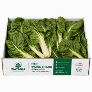 Swiss-chard-box