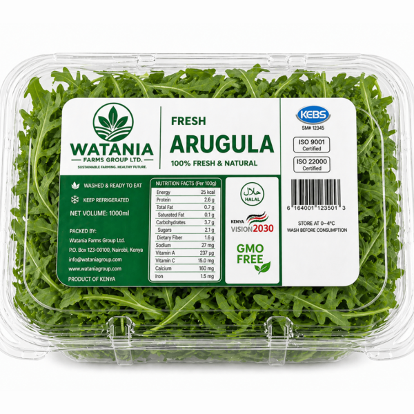 Arugula (Rocket) – Clamshell