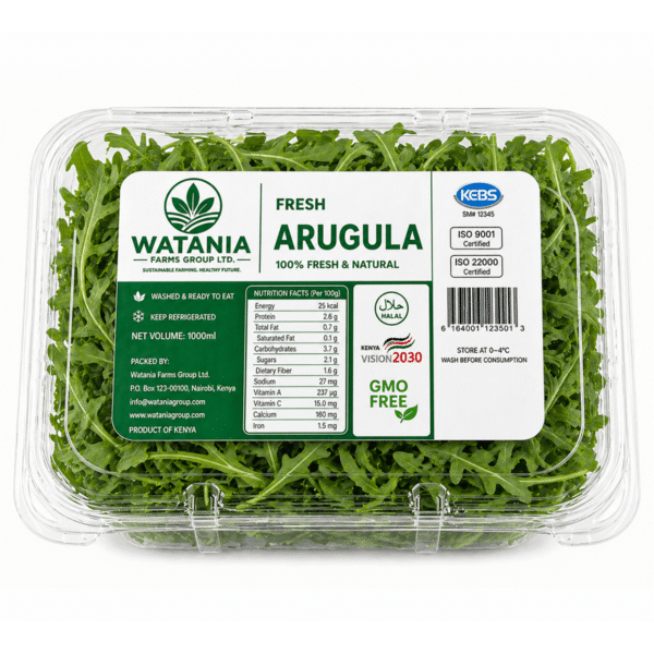 Arugula (Rocket) - Clamshell